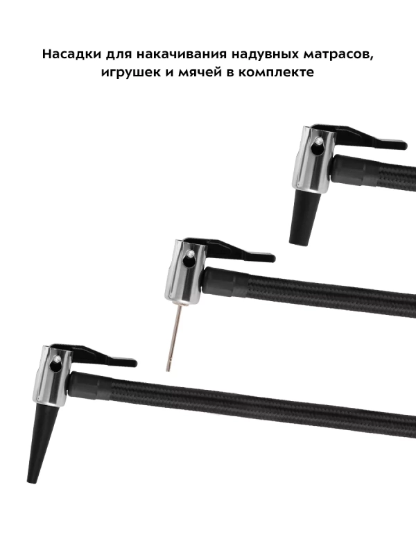 Автомобильный пылесос КТ-5169 (4 в 1) - 60 Вт