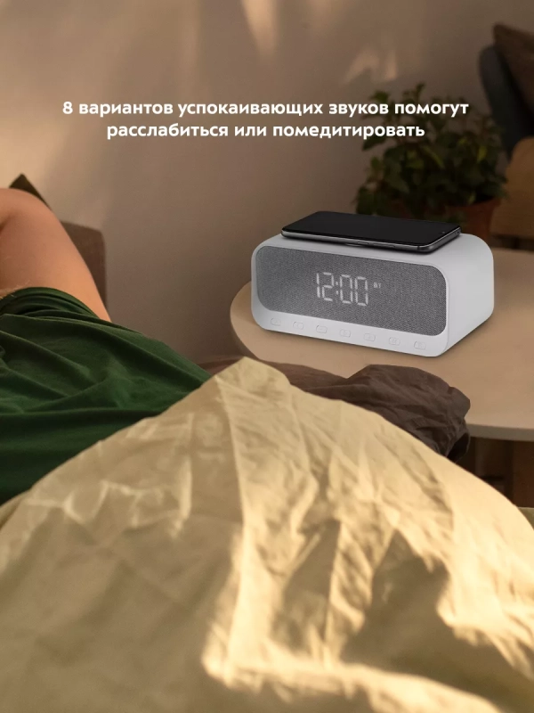 Часы настольные электронные КТ-3702 (3 в 1) - 23 Вт