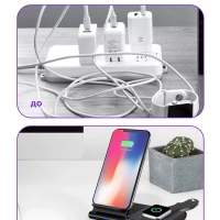 Беспроводная зарядная станция КТ-3370 - 15 Вт