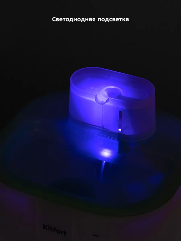 Автоматическая поилка для кошек с фонтанчиком КТ-6365 - 5 Вт