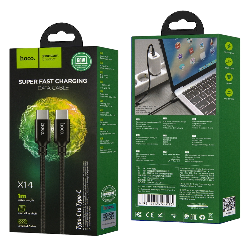 Кабель X14 Type-C на Type-C 1m 60W HOCO черный