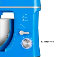 Планетарный миксер с чашей КТ-3455 - 1400 Вт