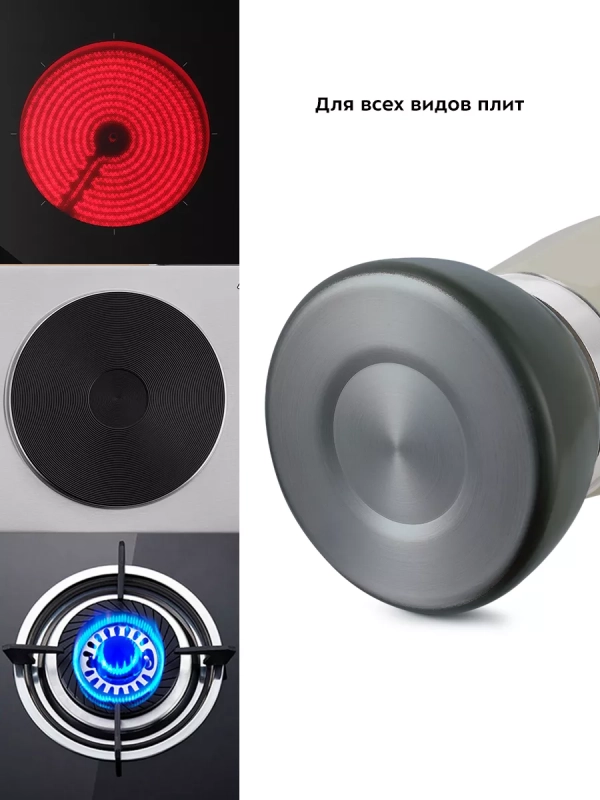 Кофеварка гейзерная для плиты КТ-7150 - 190 мл