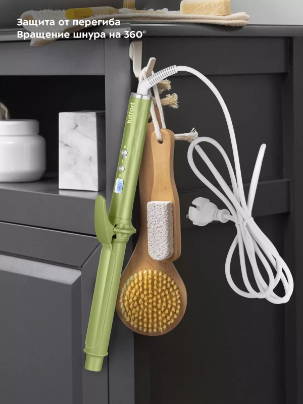 Плойка для локонов волос КТ-3251 - 72 Вт