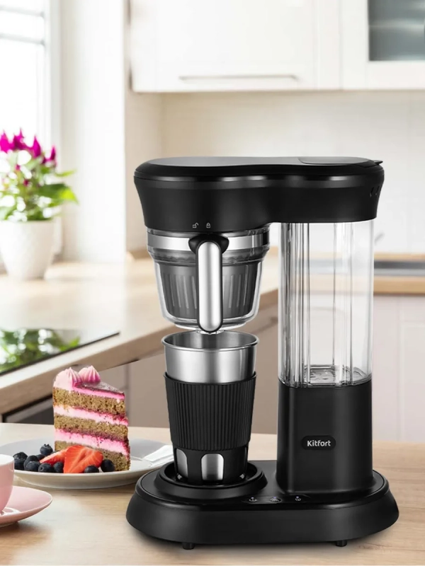 Кофемашина автоматическая капельная КТ-7141 - 600 Вт