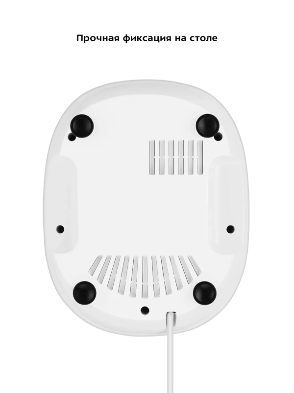 Тестомесильная машина тестомес КТ-3496 - 150 Вт