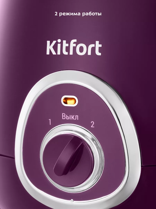 Йогуртница с баночкой электрическая КТ-6398 - 15 Вт