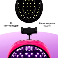 Лампа для маникюра для сушки ногтей КТ-3178 - 86 Вт