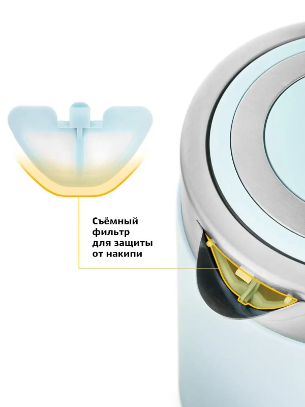 Чайник электрический металлический КТ-659 - 1.7 л