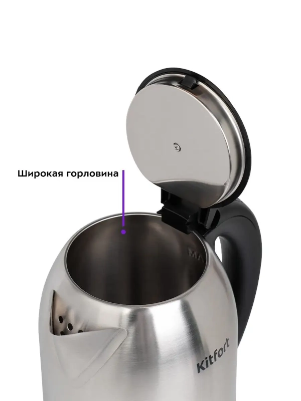 Чайник электрический металлический КТ-6162 - 2 л