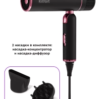 Фен для волос с насадками КТ-3258 - 1600 Вт