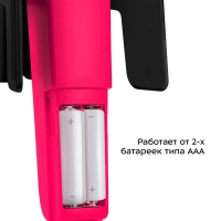 Электрический аэратор для вина "3 в 1" КТ-6441 - 2,4 Вт