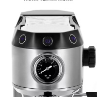 Кофеварка электрическая рожковая КТ-7194 - 1450 Вт