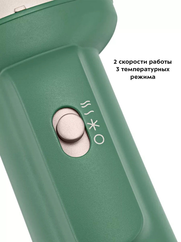 Фен-щетка фен для волос КТ-3249 - 2 скорости - 2 режима