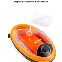 Пароочиститель для дома для уборки КТ-9158 - 1300 Вт