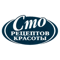 Крем для ног Сто рецептов красоты &laquo;Смягчающий&raquo;, 80 мл