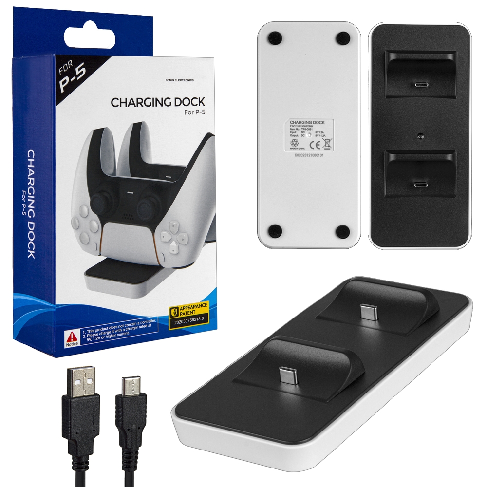 Зарядная станция для 2-х геймпадов PS5 TP5-0591