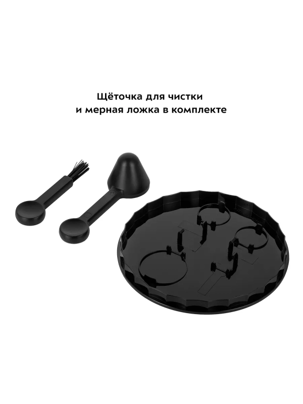 Кофемолка электрическая жерновая КТ-7167 - 200 Вт