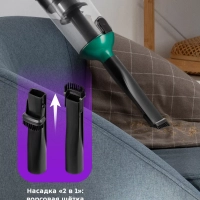 Вертикальный пылесос беспроводной КТ-5250 - 120 Вт