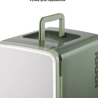 Мини-холодильник для косметики КТ-4116 бьюти-холодильник 9 л