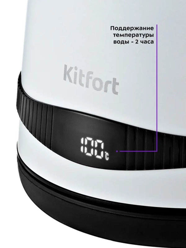 Чайник электрический металлический КТ-6121 - 1.7 л