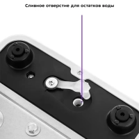 Льдогенератор КТ-1816 - 120 Вт - 1.5 л