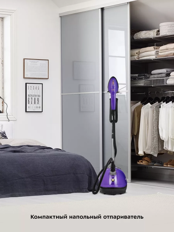 Отпариватель вертикальный для одежды КТ-9123 - 1960 Вт