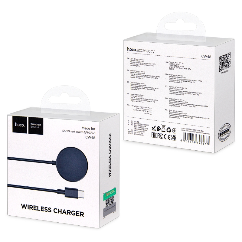 Беспроводное зарядное устройство CW48 черное HOCO