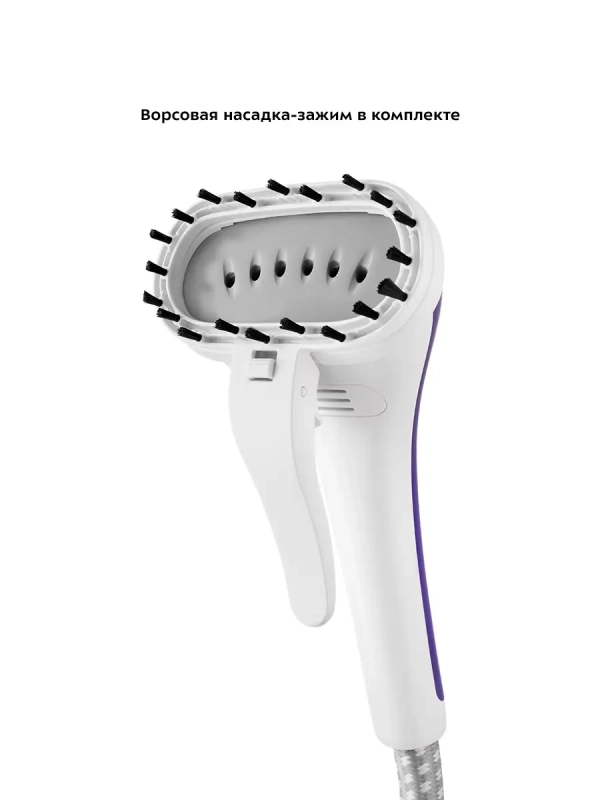 Отпариватель вертикальный для одежды КТ-990 - 1580 Вт