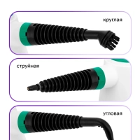 Пароочиститель для дома ручной КТ-9265 - 900-1050 Вт