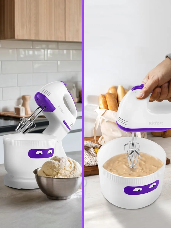 Миксер кухонный электрический &laquo;2 в 1&raquo; КТ-3490 - 100 Вт