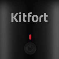 Антимоскитная лампа от насекомых КТ-4020 - 5 Вт