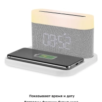 Электронные настольные часы с будильником КТ-3373 - 18 Вт