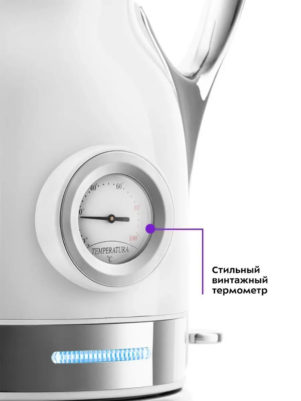 Чайник электрический металлический КТ-694 - 1.7 л