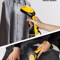 Отпариватель ручной для одежды КТ-9267 - 1500 Вт