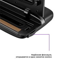 Вакууматор КТ-1526 вакуумный упаковщик для продуктов 110 Вт