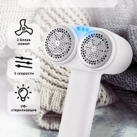 Очиститель катышков машинка от катышек КТ-6278 - 3.5 Вт