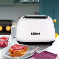 Тостер для хлеба с поддоном КТ-6207 - 750 Вт