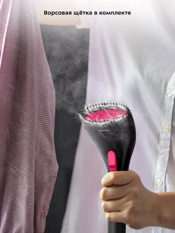 Ручной отпариватель для одежды КТ-9254 - 1200 Вт