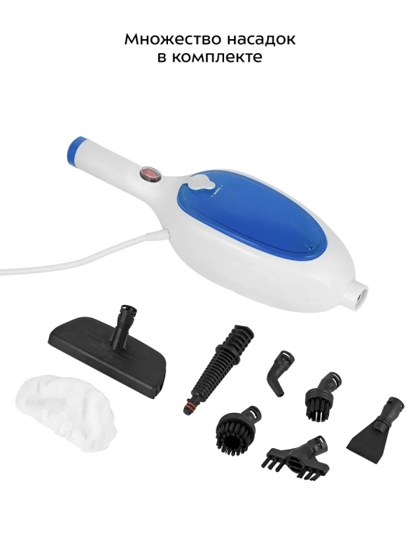 Паровая швабра с насадками КТ-1054 - 1300 Вт - 280 мл