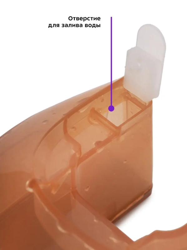 Отпариватель ручной для одежды КТ-973 - 1630 Вт