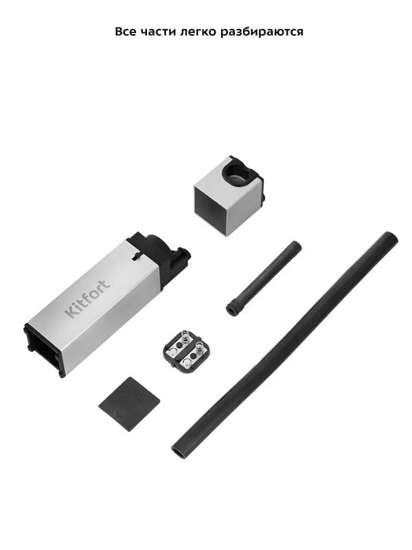 Дымогенератор для холодного копчения КТ-2033 Smoking Gun