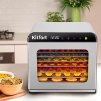 Сушилка для овощей и фруктов КТ-1973 - 800 Вт