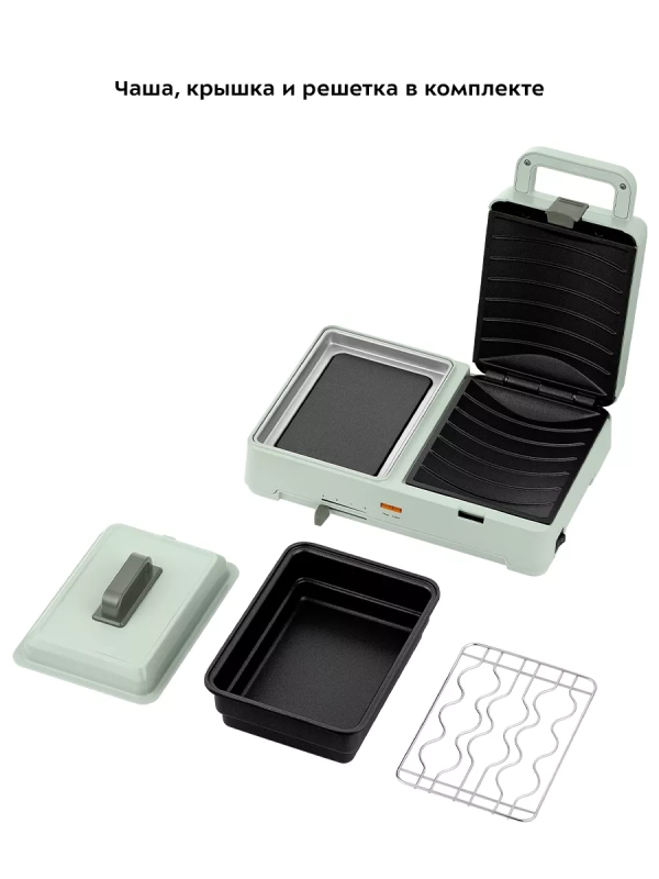 Бутербродница электрическая сендвичница КТ-6061 (2 в 1)