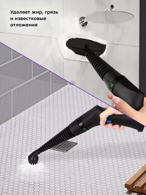 Пароочиститель для дома для уборки КТ-9136 - 1500 Вт