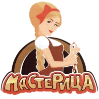 Мастерица