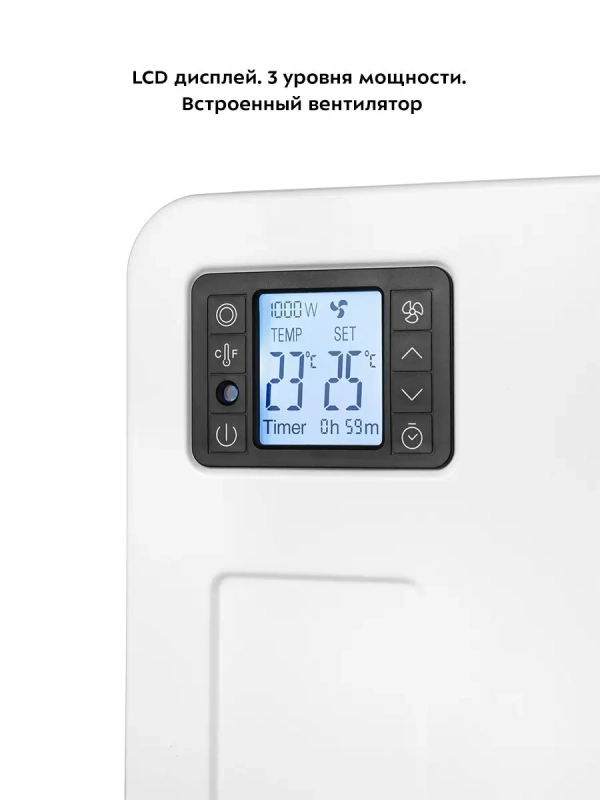 Конвекторный обогреватель электрический КТ-2706 - 2300 Вт