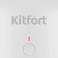 Антимоскитная лампа от насекомых КТ-4020 - 5 Вт