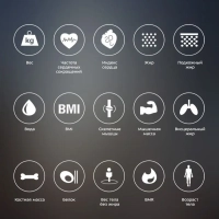 Весы напольные электронные КТ-807