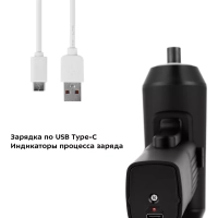 Аккумуляторная отвертка электрическая КТ-4062 - 50 Вт